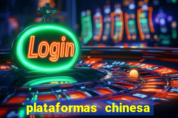 plataformas chinesa de jogos